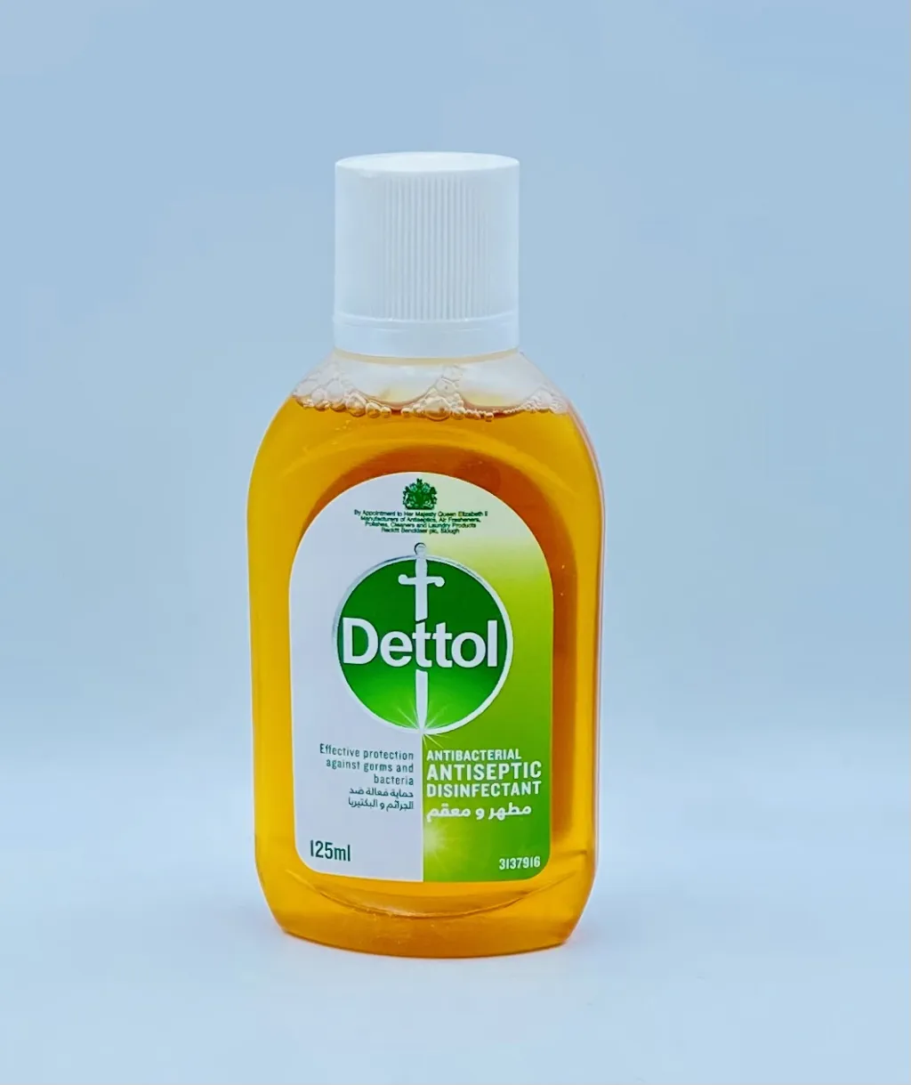 ديتول مطهر ومعقم 125ml