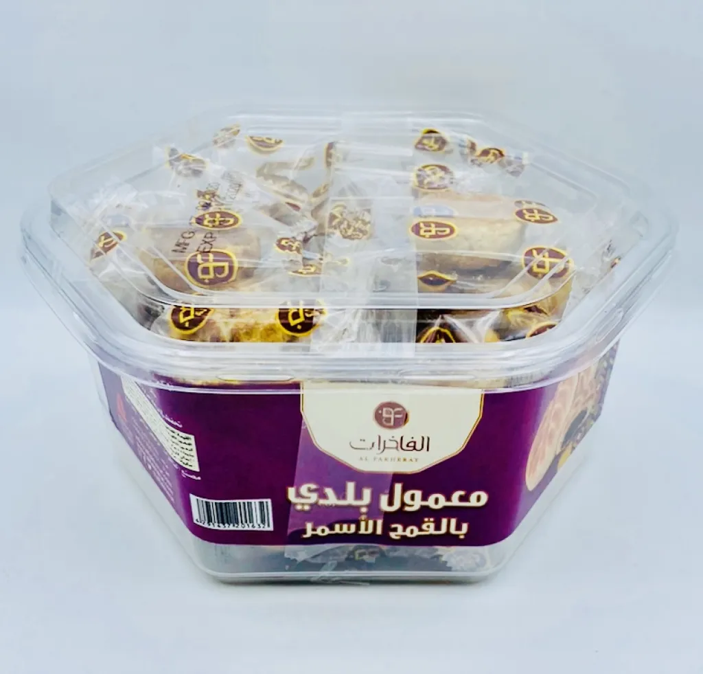 معمول الفاخرات بلدي بالقمح الاسمر12×320g