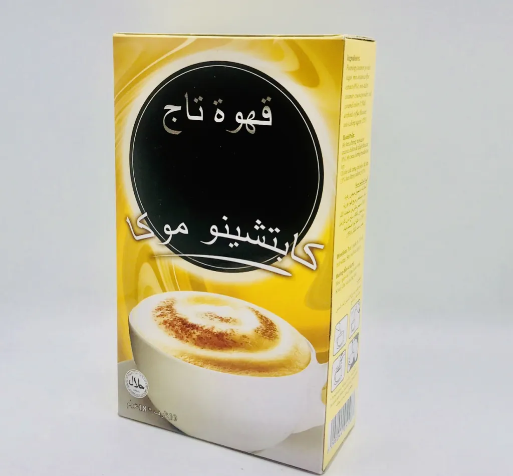 قهوة تاج كابتشينو موكا ظروف 18gx10x4