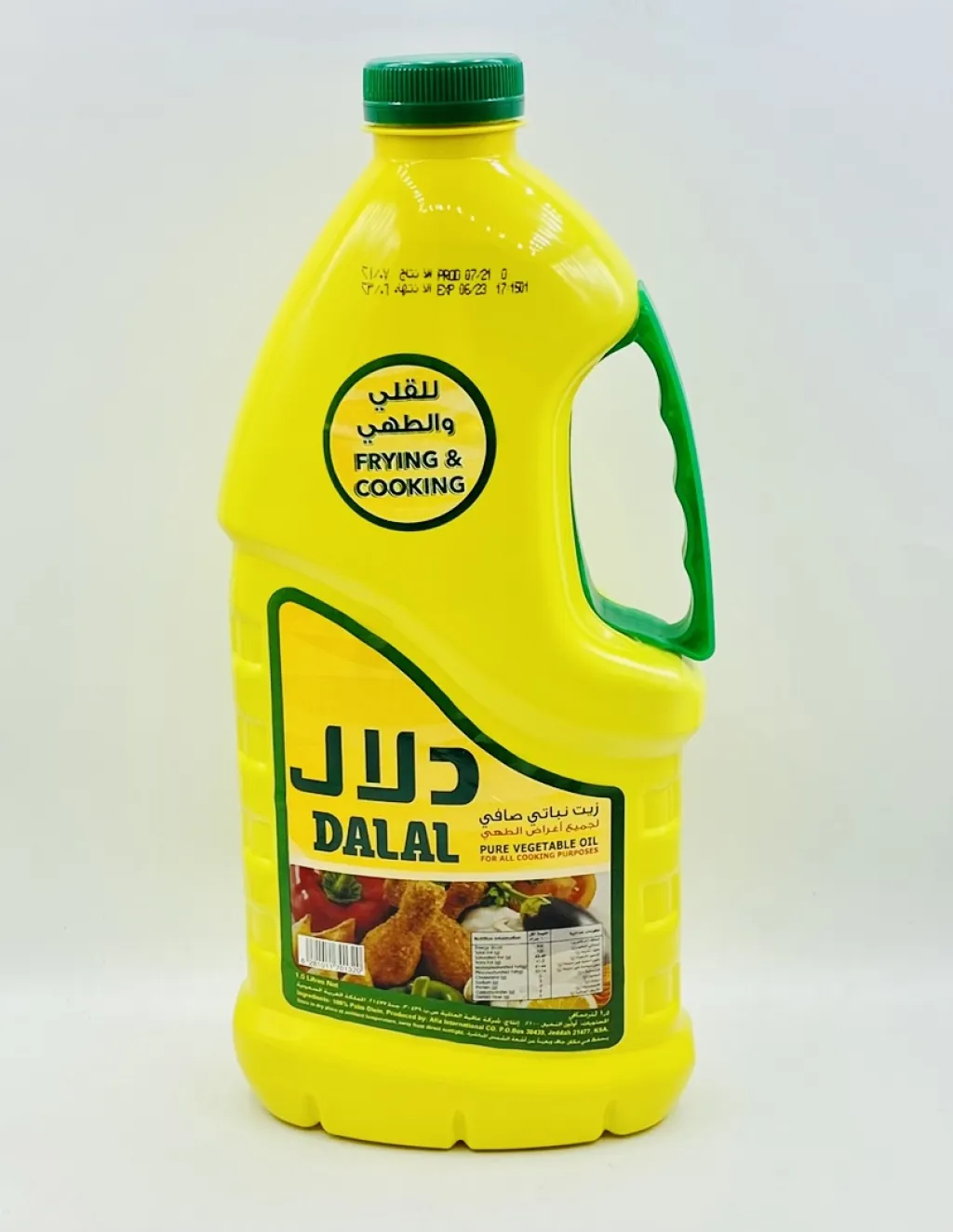 زيت دلال 1.5 لتر