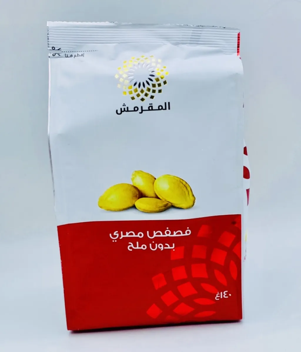 فصفص مصري المقرمش بدون ملح 25×140g