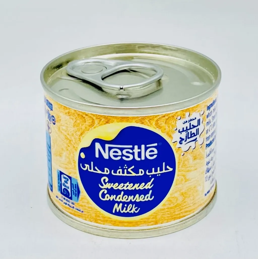 حليب نستلة مكثف محلى
