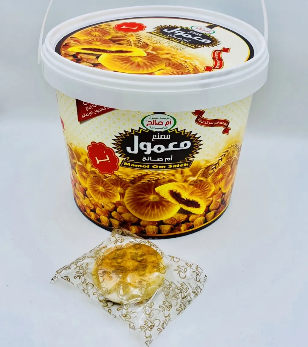 معمول ام صالح  سطل بر12×700g