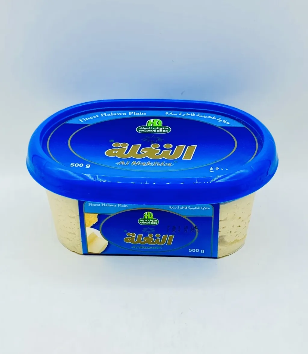 حلاوة طحينية النخلة فاخرة سادة 500g