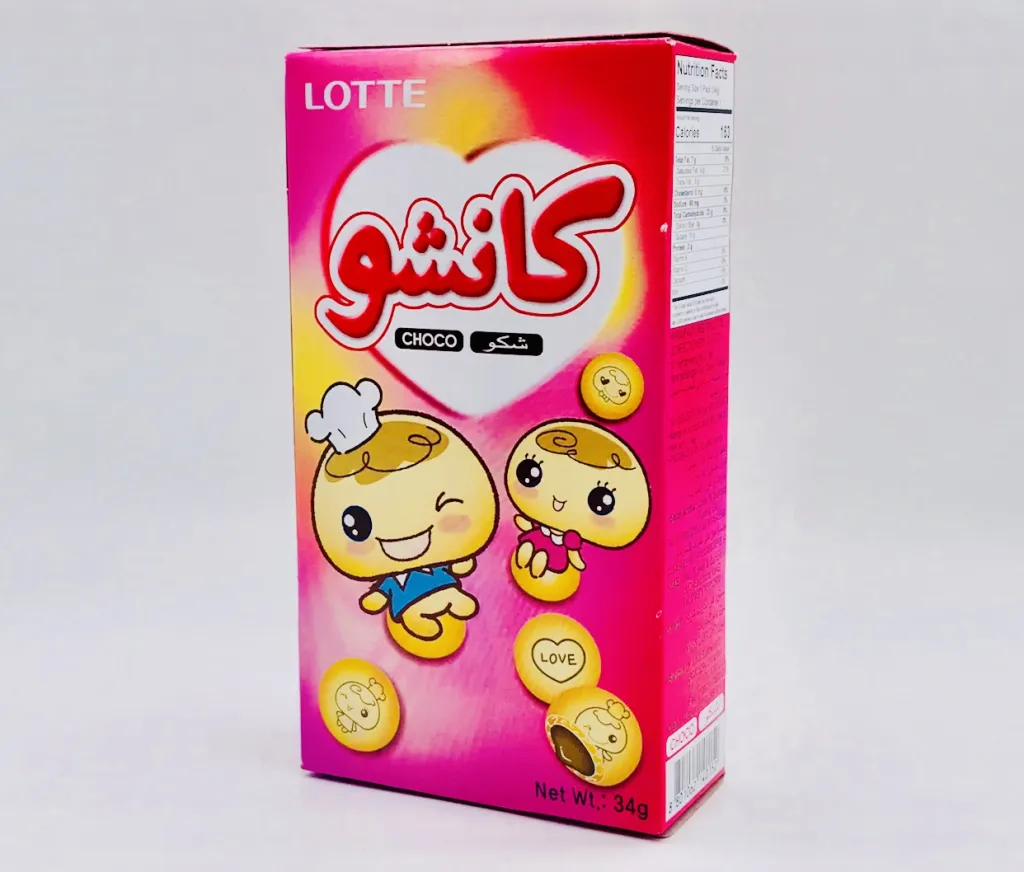 بسكويت كانشو بالفانيلا والكاكاو 34gx32