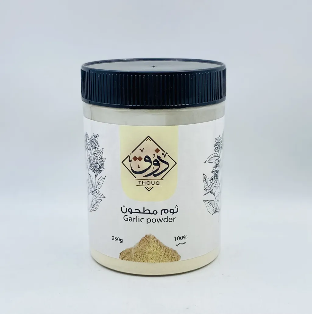بهارات ذوق ثوم مطحون250جم