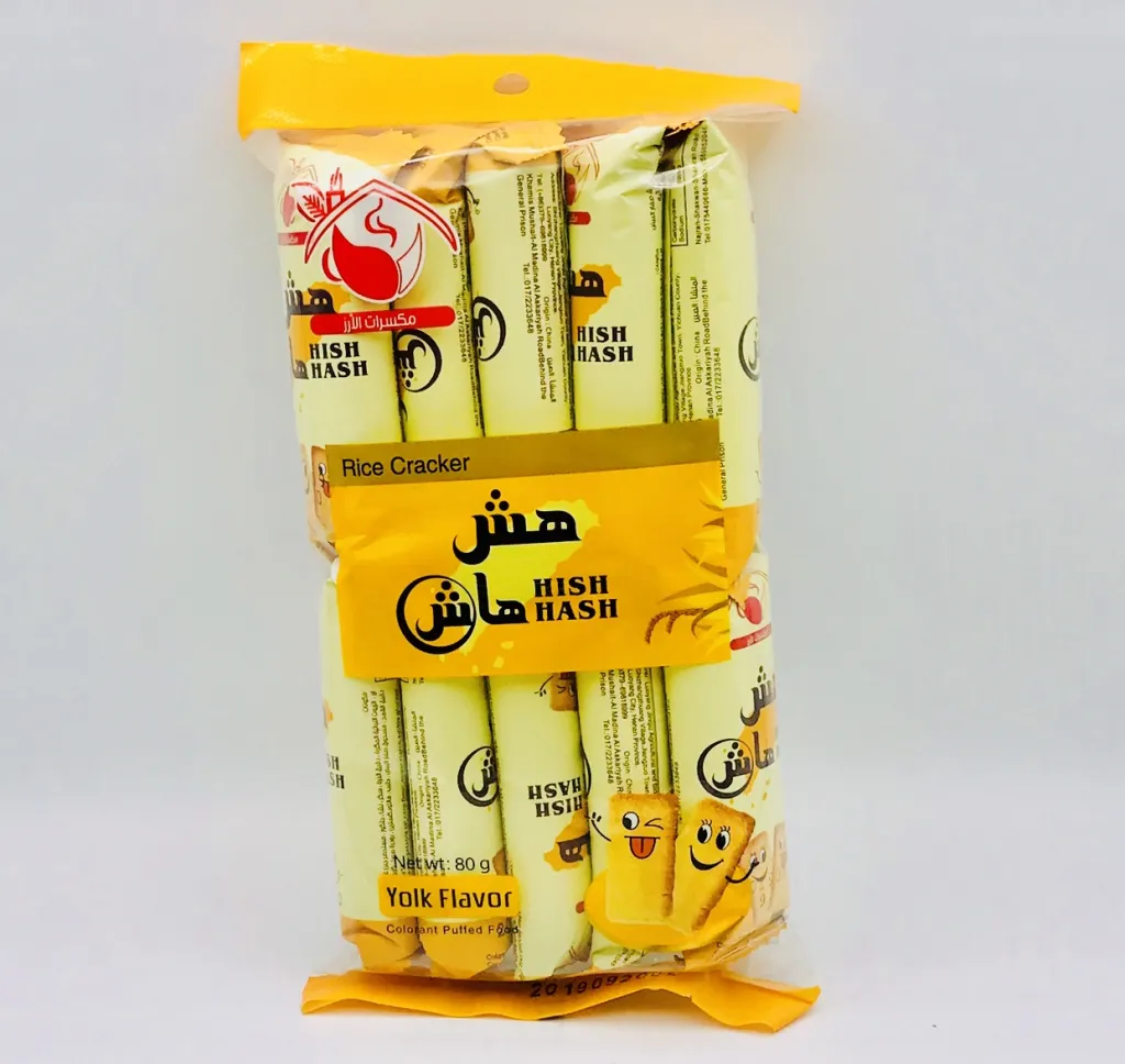 مكسرات  هش هاش 48×10×8g