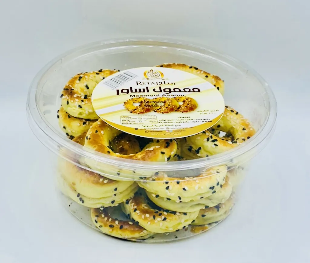معمول  اساور بالحبة السوداء ريتاج 18×450g