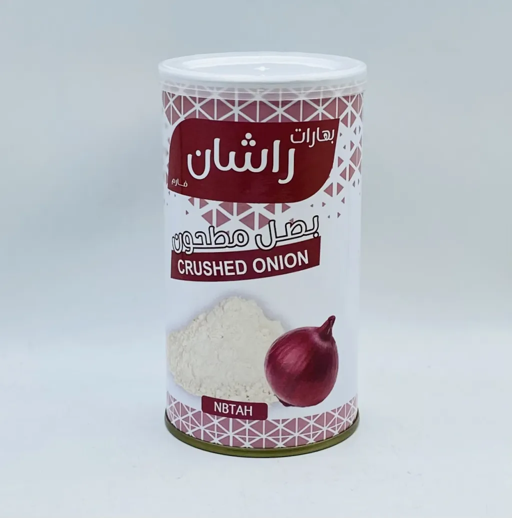 بهارات راشان بصل مطحون 210جم