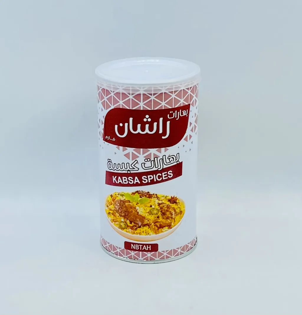 بهارات راشان كبسة 24×200جم