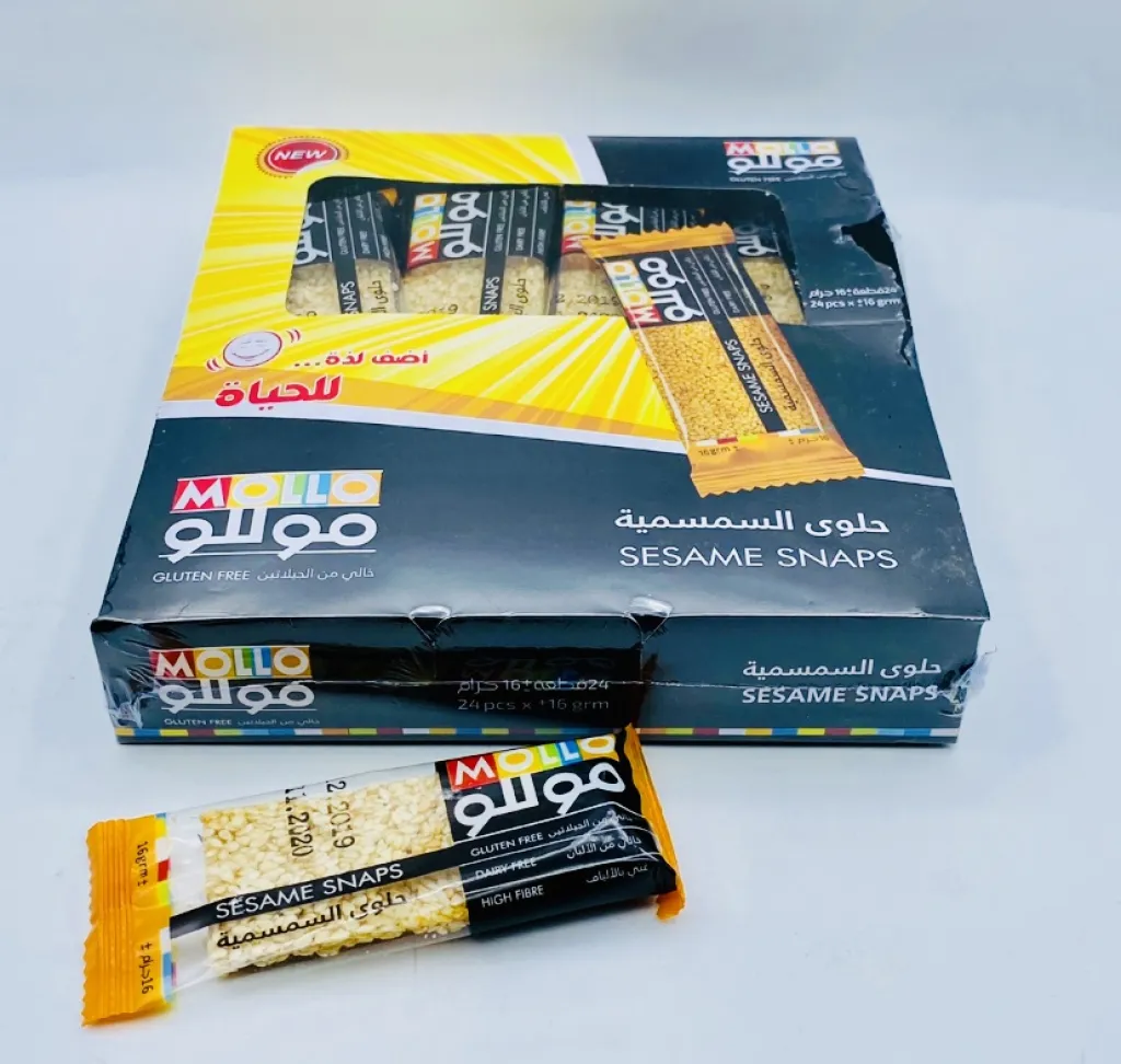 حلاوة سمسمية علب موللو 12×24