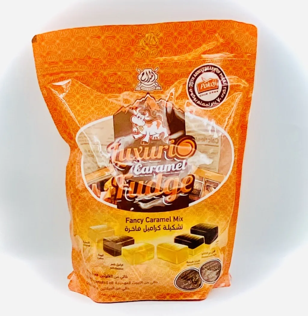 حلاوة بقرة المداح ميكس اكياس 10×800g