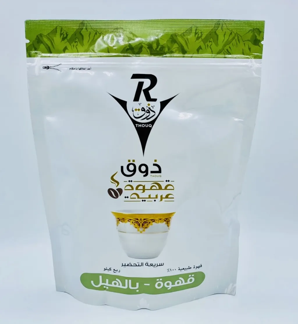 قهوة ذوق عربية سريعة التحضير بالهيل 10×250g