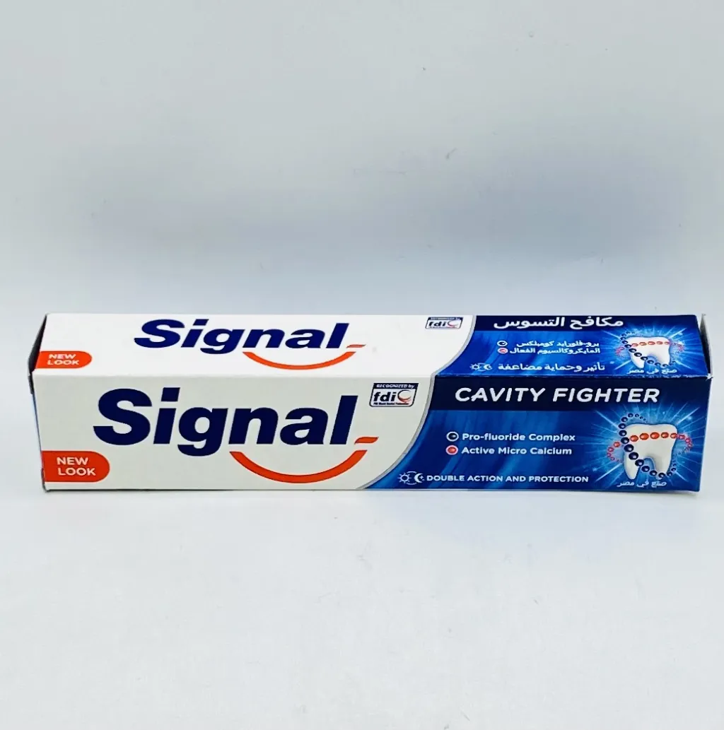 معجون سيجنال مكافح التسوس 50ml