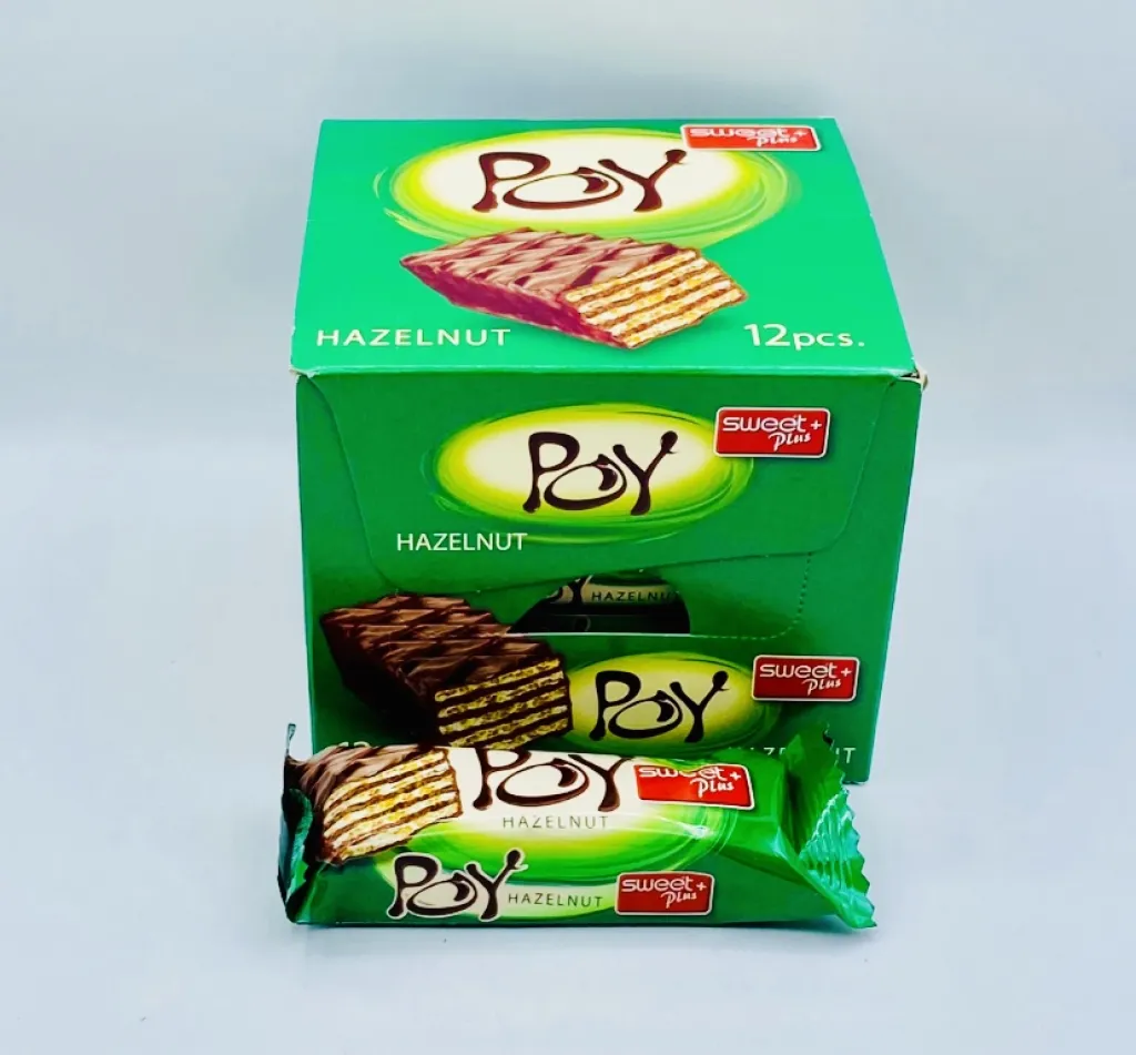ويفر بوي بالبندق 6×12×45g