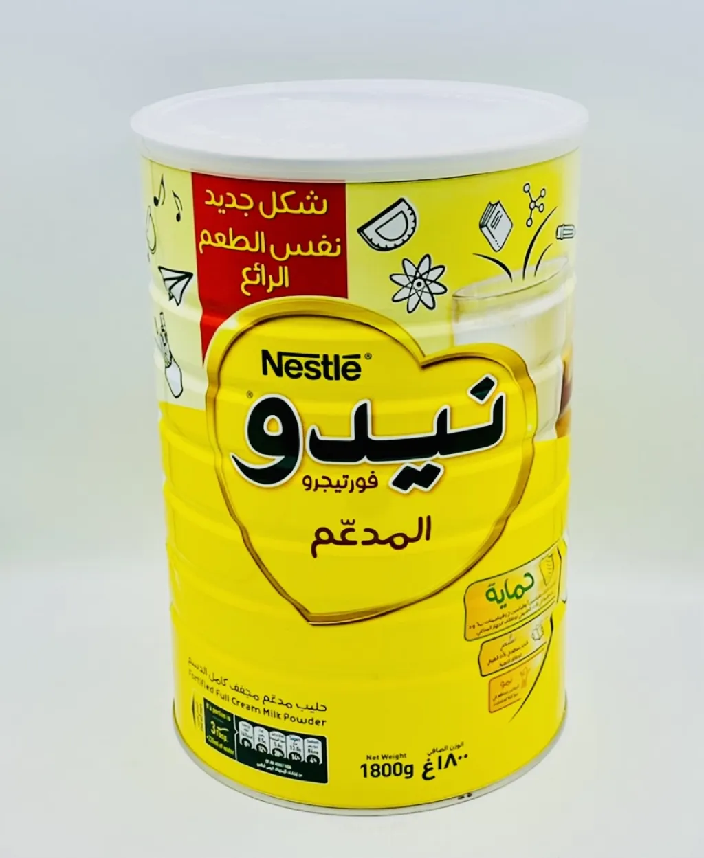 حليب نيدو 6×1800جم