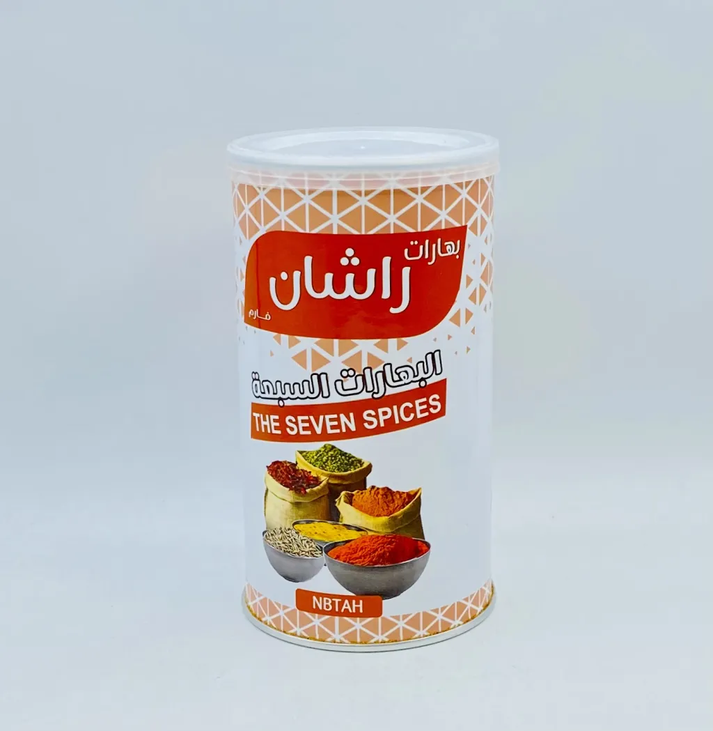 بهارات راشان السبعة 170جم