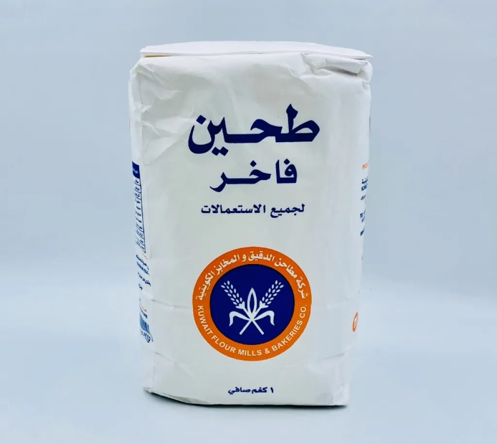 دقيق كويتي ابيض فاخر1 كيلو